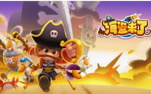 188bet官网入口桌面版客户端