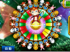 188bet官网入口2024最新版