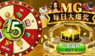 188bet官网入口桌面版客户端